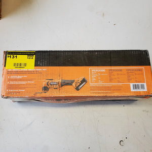 RIDGID 18V Cordless Oscillating Multi-Tool Kit with Battery & Charger – Versatile Precision Power (Open Box) ridgid