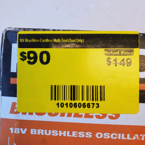 RIDGID 18V Brushless Cordless Multi-Tool – Tool Only – Open Box ridgid