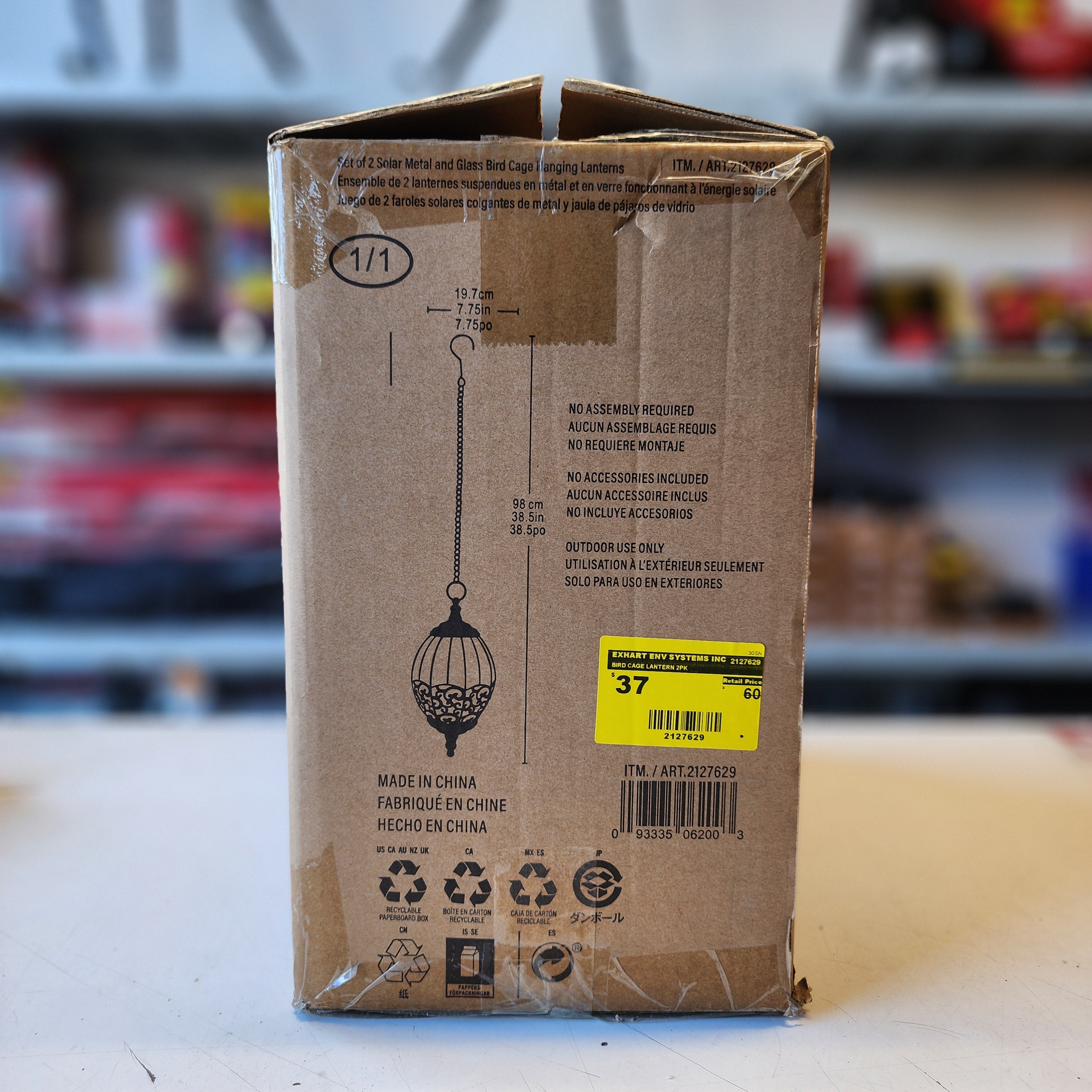 EXHART Bird Cage Lanterns (2-Pack) EXHART Bird