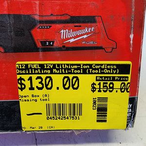 Milwaukee 2526-20 multi-tool tool only product image