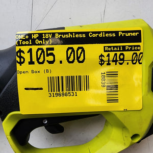 cordless pruning tool by Ryobi for plant and branch trimming