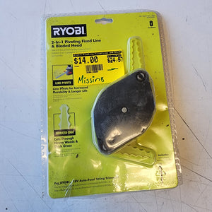RYOBI 2-in-1 Pivoting Fixed Line and Bladed Head RYOBI