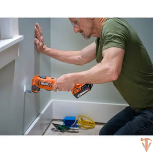RIDGID 18V Cordless Oscillating Multi-Tool Kit with Battery & Charger – Versatile Precision Power (Open Box) ridgid