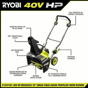 Ryobi winter snow removal tool brushless 18 inch blower