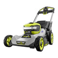 RYOBI 40V HP Brushless 21 in. Self-Propelled Multi-Blade Mower Kit
