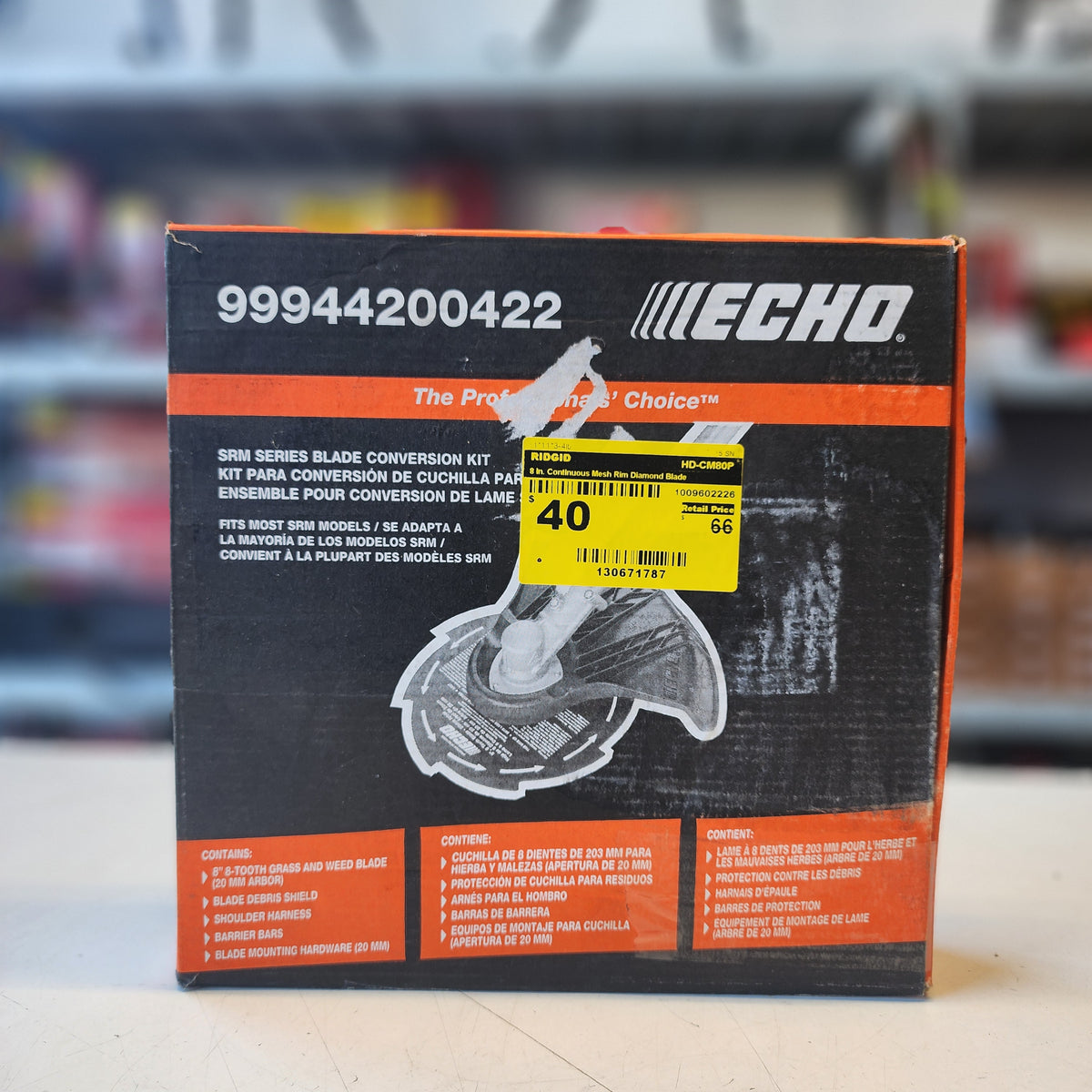 Continuous Mesh Rim RIDGID 8 in. Continuous Mesh Rim Diamond Blade