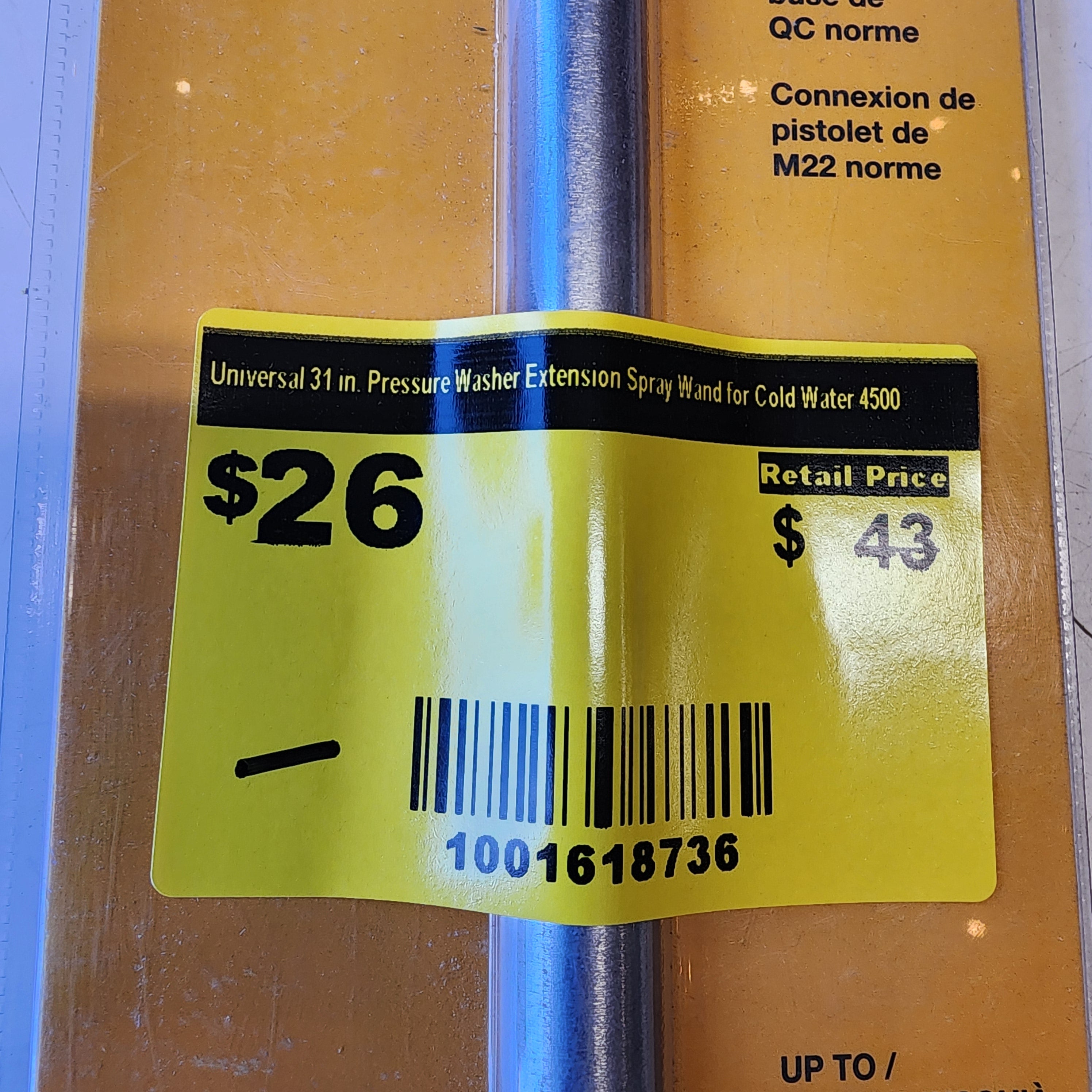 DEWALT 31 inch pressure washer extension wand