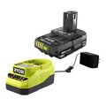 RYOBI workshop power kit
