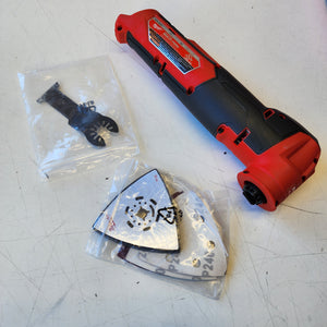 Milwaukee oscillating tool cordless