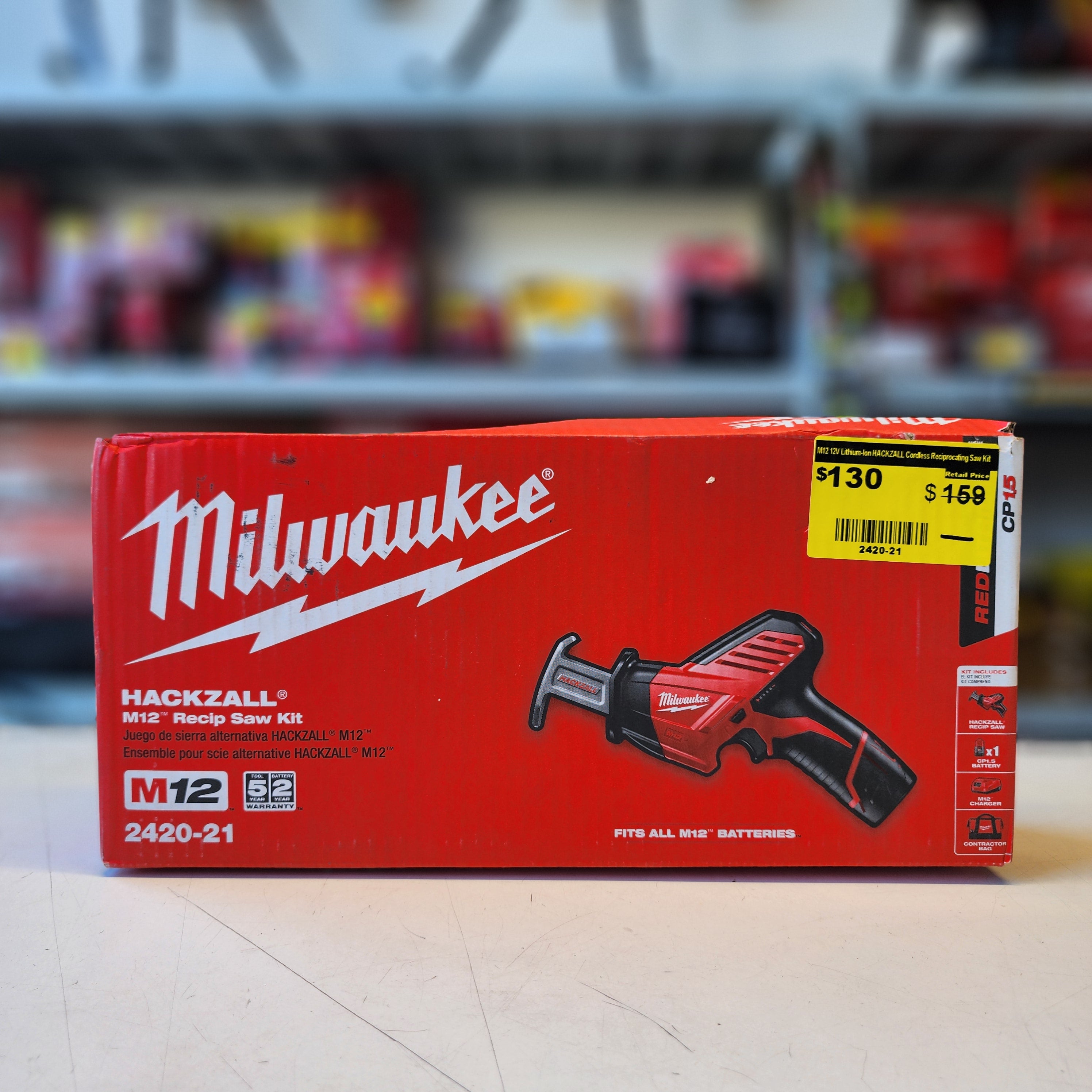Milwaukee M12 one handed HACKZALL saw product image