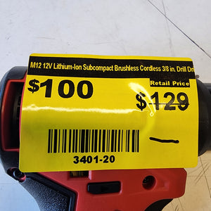 Milwaukee M12 subcompact drill driver tool