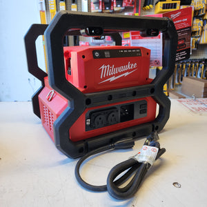 Milwaukee M18 backup power system battery