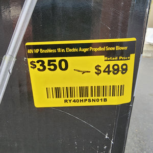 RYOBI 40V snow blower front view tool only listing image