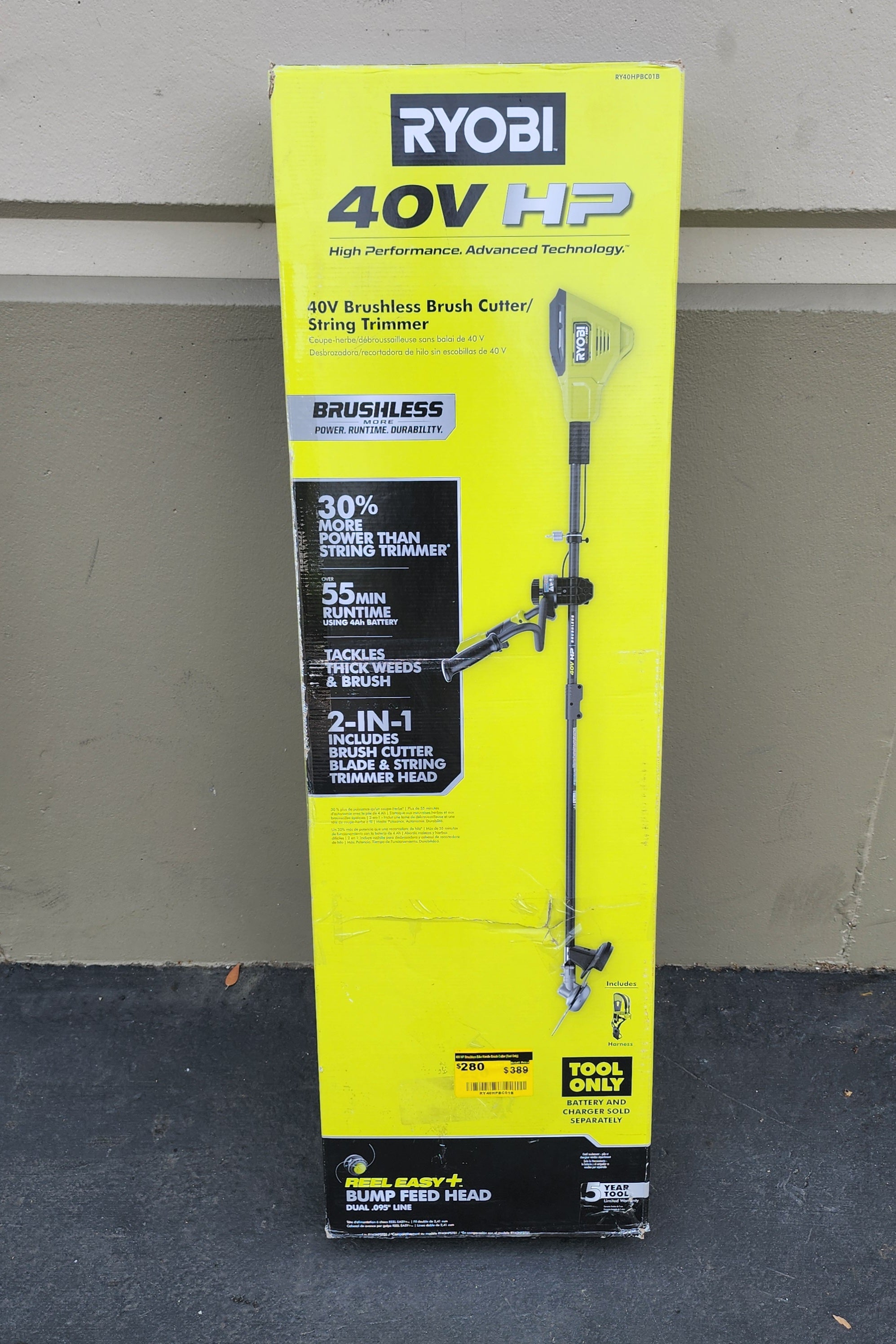 RYOBI 40V outdoor cutting tool
