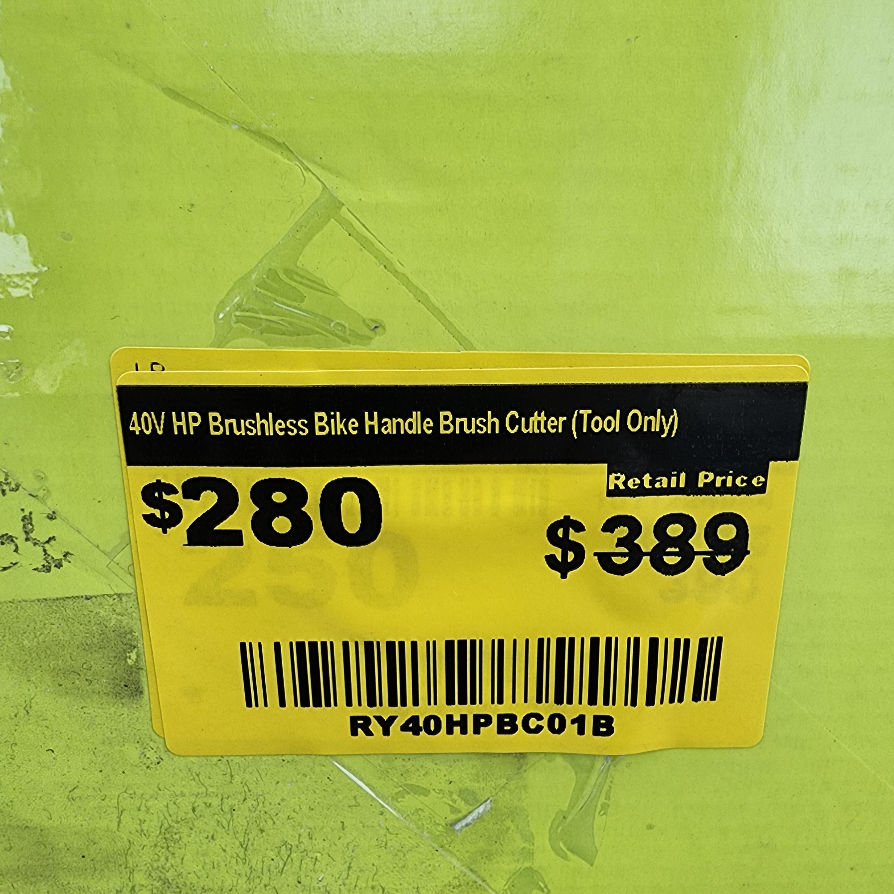 RYOBI yard maintenance cutter tool