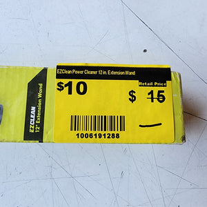 RYOBI EZClean cleaning attachment