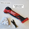 Milwaukee M18 FUEL 18V Lithium-Ion Cordless Brushless Oscillating Milwaukee