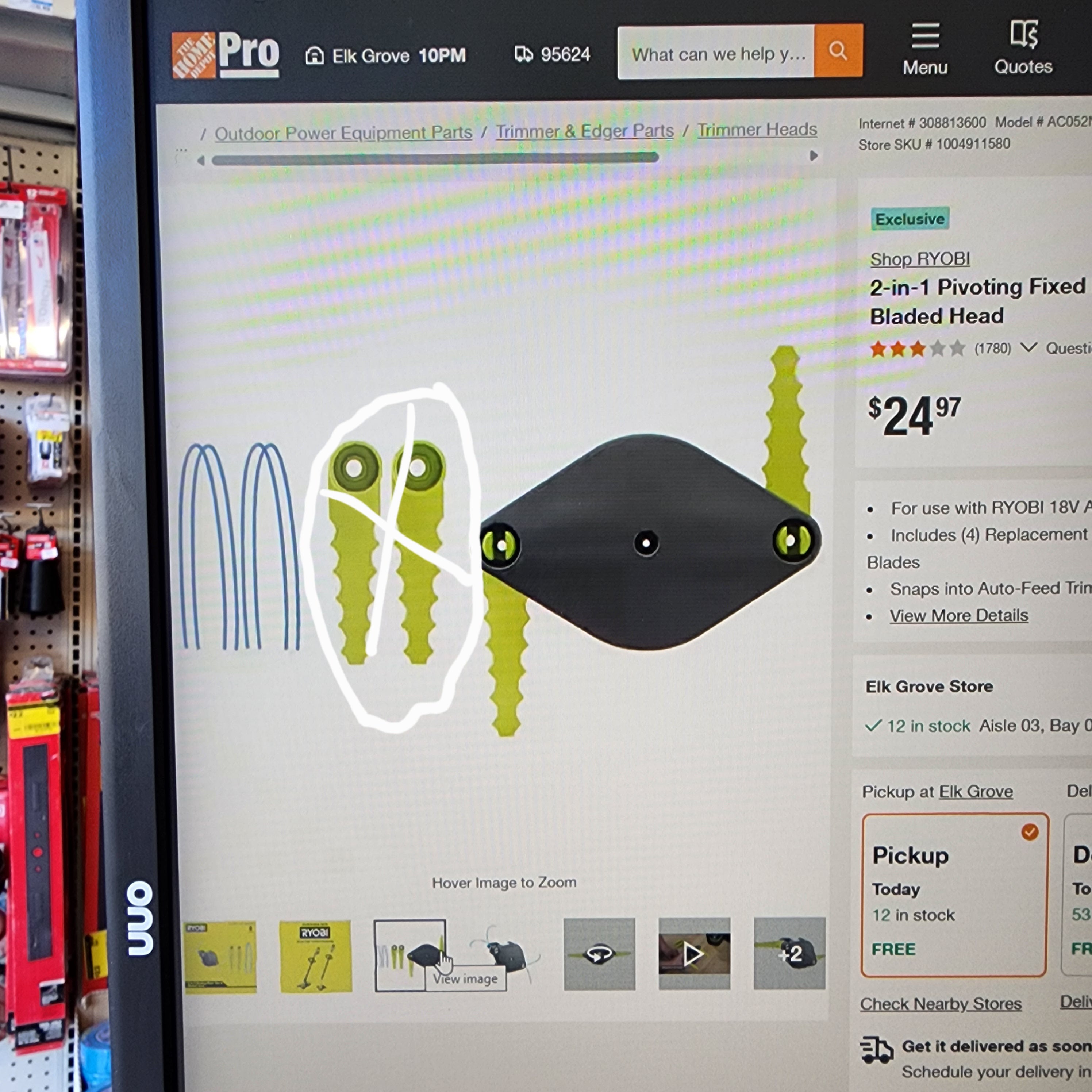 RYOBI 2-in-1 Pivoting Fixed Line and Bladed Head RYOBI