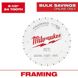 Milwaukee saw blade with cobalt infused tungsten carbide teeth