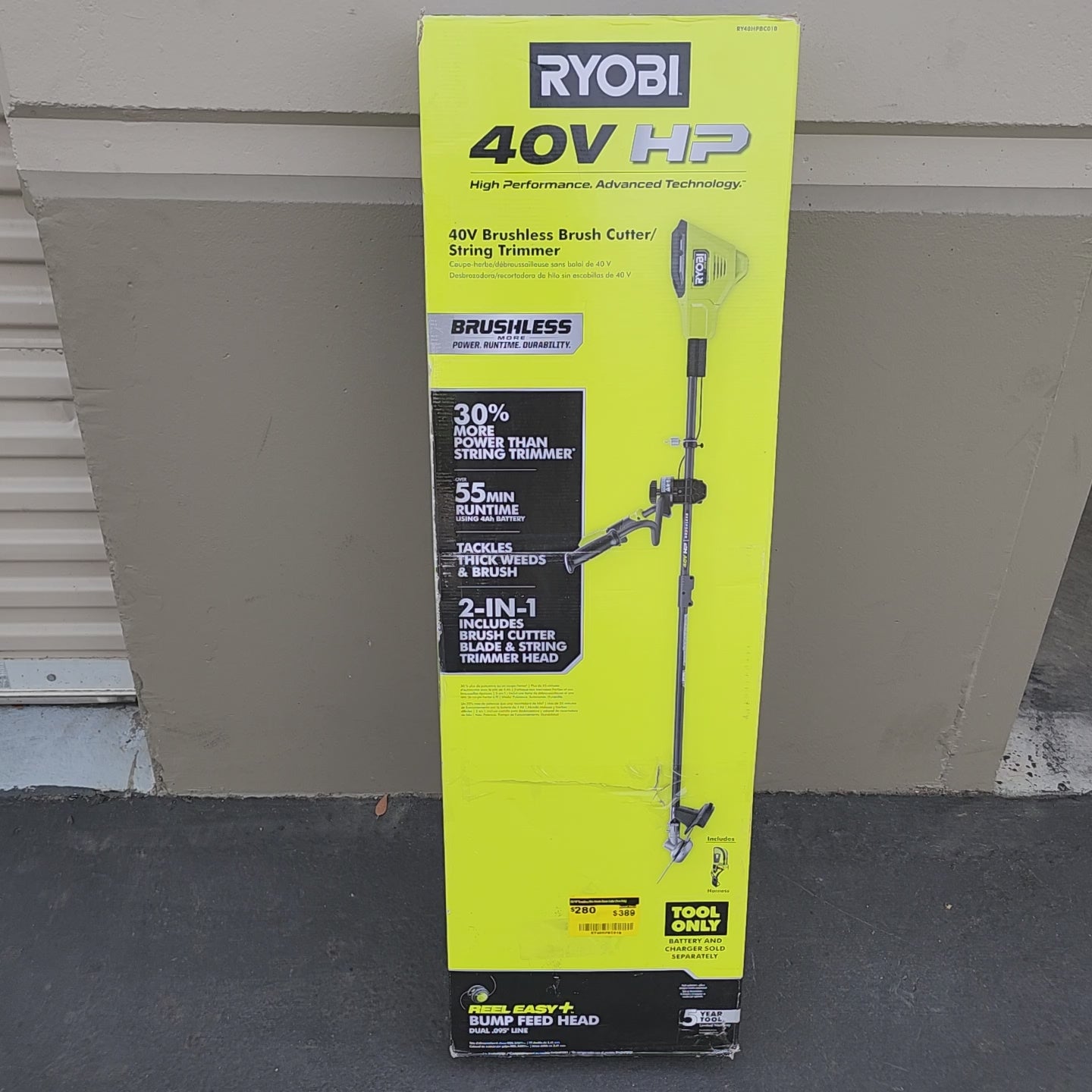 RYOBI clearing tool for thick grass