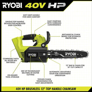 RY40509BTL battery chainsaw tool only outdoor cutting tool