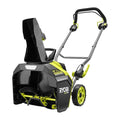 RY40HPSN01B Ryobi snow blower detailed product condition photo