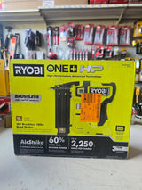 RYOBI P322 ONE+ HP 18V 18-Gauge Brushless Cordless AirStrike Brad Nailer (Tool Only) - Open Box | #condition_open-box