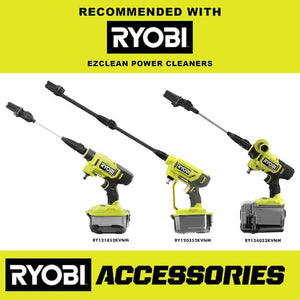 RYOBI EZClean extension wand