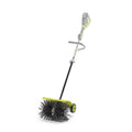 RYOBI Expand-It Sweeper Attachment
